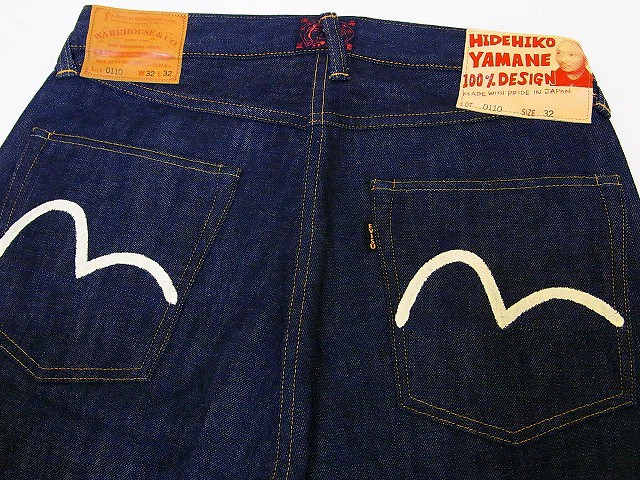 WAREHOUSE[ウエアハウス]×EVISU[エビス] ジーンズ 0110 限定 HIDEHIKO