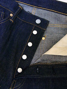 エヴィス　ヤマネ　ウェアハウス　コラボ　ジーンズ　YAMANE EVISU evswh0110or-b.jpg
