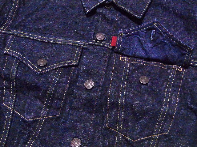 フルカウント デニムジャケット 2101XX 15.5 oz HEAVY OZ FULLCOUNT フルカウント デニム ジャケット メンズ レディース Gジャン