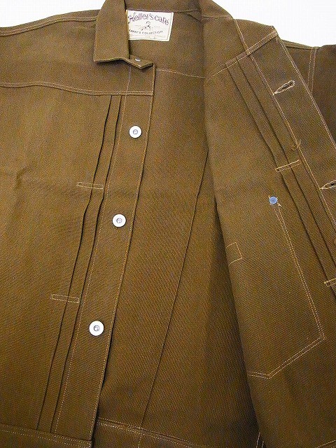 hc036brown-4.jpg