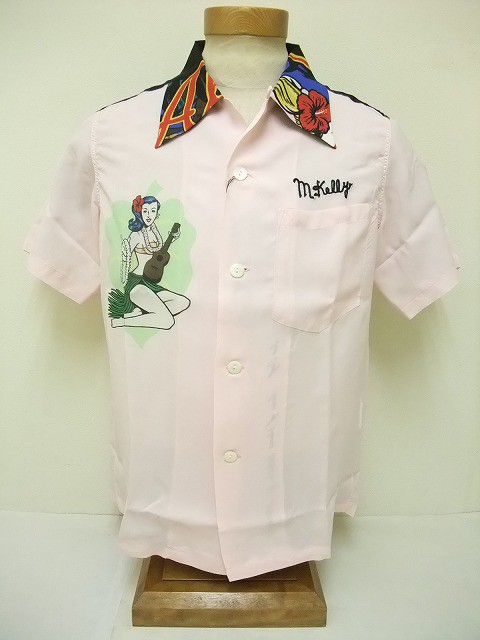 90s KEONI OF HAWAII アロハシャツ TOYO SUN SARF ss38467-125fm.jpg