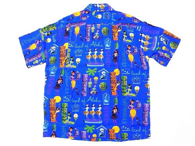 SUN SURF サンサーフ アロハシャツ SS37655 MODERN TROPICS ケオニ