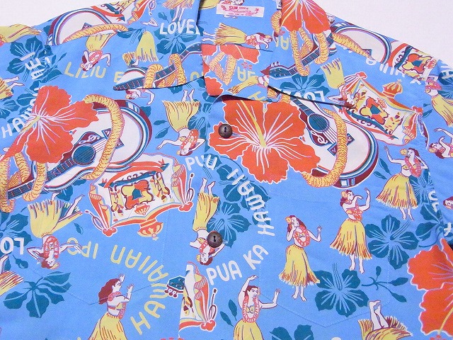 サンサーフ長袖アロハシャツ　品番SS29203 SUN SURF サンサーフ アロハシャツ 長袖 LOVELY HULA HANDS