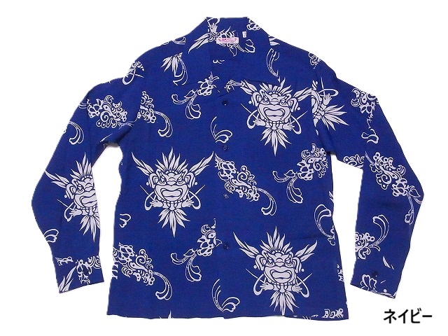 SUN SURF サンサーフ 長袖アロハシャツ SS29601 TIKI 長袖アロハ