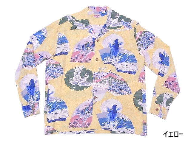 SUN SURF サンサーフ 長袖アロハシャツ SS29604 JAPANESE QUAINT