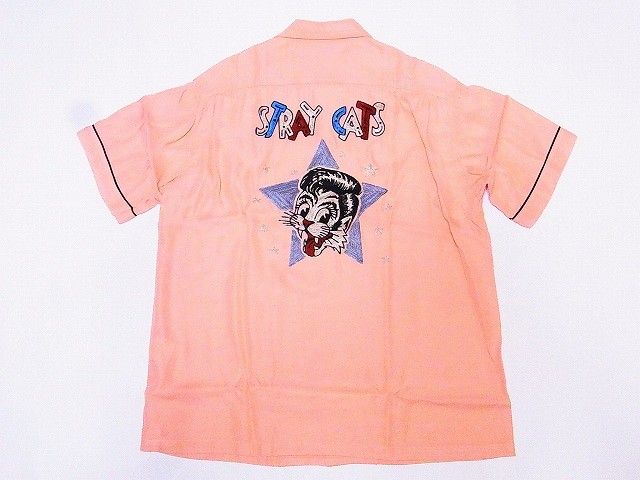 se38204pink-1.jpg