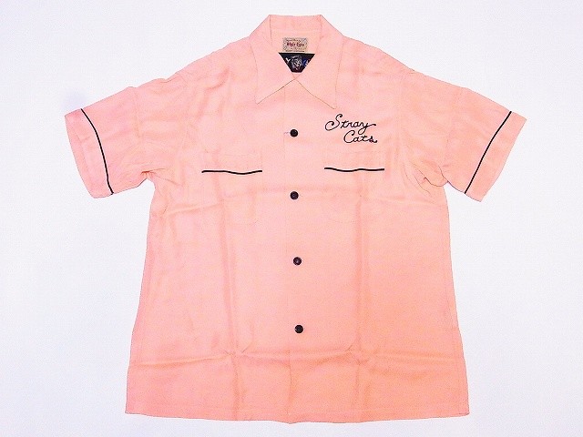 se38204pink-2.jpg