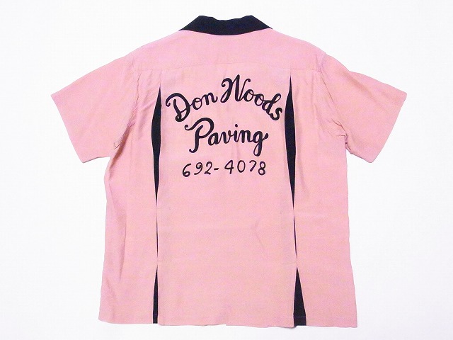 ボウリングシャツアイダホtシャツ刺繍 HOUSTON (ヒューストン）テンセル ボウリングシャツ [ WORLD