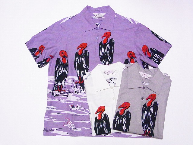 No SH38120 STAR OF HOLLYWOODBROAD COTTON OPEN SHIRT CONDOR Junky Special
