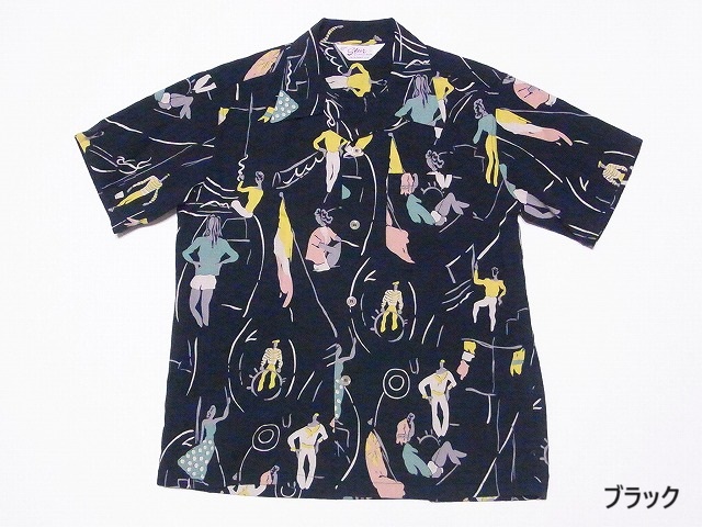 STAR OF HOLLYWOOD スターオブハリウッド オープンシャツ SH39319 SEA CRUISE 半袖 オープンカラーシャツ｜cream05｜02