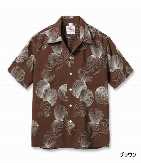70s DUKE KAHANAMOKU デューク カハナモク アロハ シャツ 70s Duke Kahanamoku アロハシャツ MADE IN U.S.A. | CORRINA
