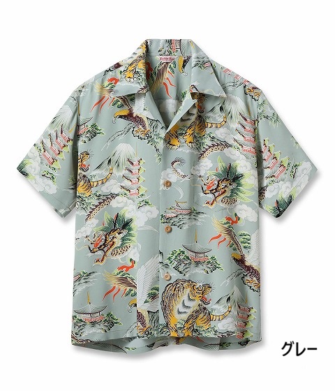 布袋寅泰tシャツの商品一覧 通販 - Yahoo!ショッピング