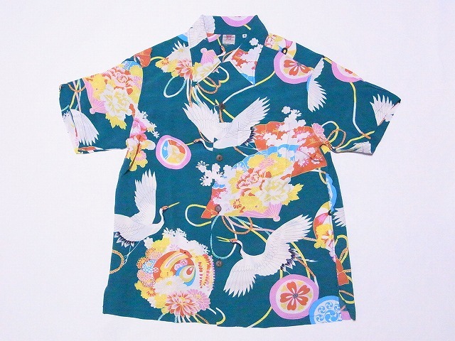 spaloha21ss38679green-1.jpg