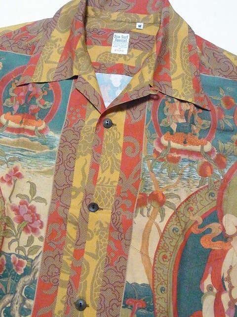 SUN SURF サンサーフ アロハシャツ SS38711 MANDALA スペシャル