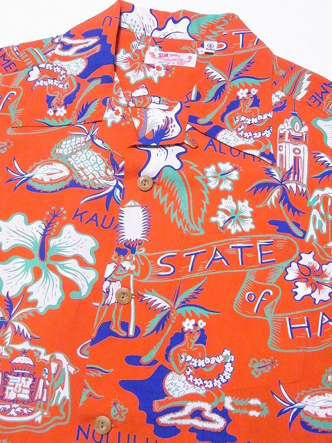 SUN SURF サンサーフ アロハシャツ SS38792 STATE OF HAWAII (レッド