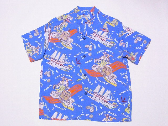 SUN SURF サンサーフ アロハシャツ SS39223 SOUTH SEA TRADER (ブルー