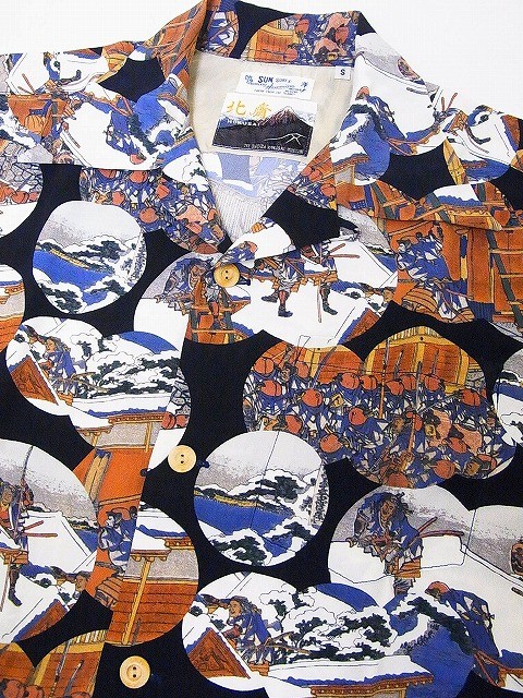 ss37918navy-3.jpg