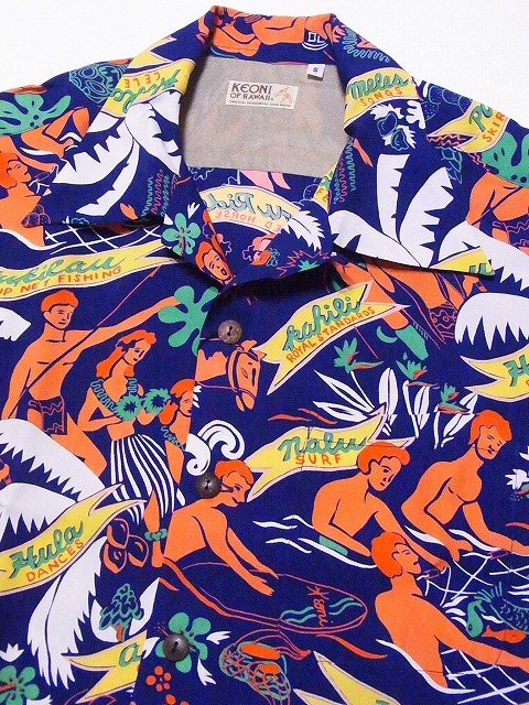 SunSurf アロハシャツ XL ネイビー 中古・古着通販】Sun Surf (サンサーフ) アロハシャツ ネイビー