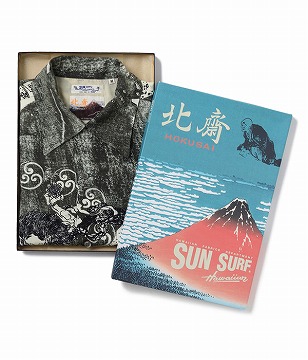 美品 sunsurf　葛飾北斎　釈迦御一代記図会ー六 アロハシャツ SUN SURF サンサーフ×葛飾北斎 アロハシャツ SS39133 釈迦御