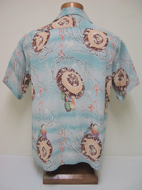 SUN SURF サンサーフ アロハシャツ SS34468 LOVERS UMBRELLA (BLUE