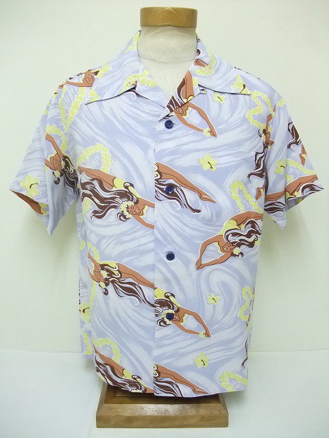 SUN SURF サンサーフ アロハシャツ SS34857 LEIS ＆ MAIDS (L.BLUE