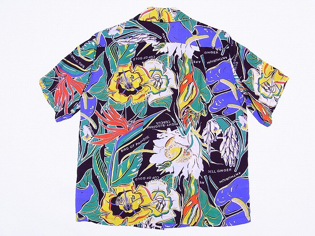 SUN SURF サンサーフ アロハシャツ SS36028 PARADISE FLOWERS (BROWN