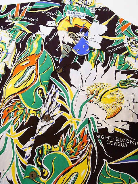 SUN SURF サンサーフ アロハシャツ SS36028 PARADISE FLOWERS (BROWN