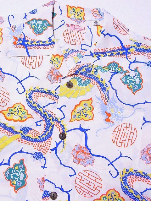 SUN SURF サンサーフ アロハシャツ SS38331 MING PRINT (オフホワイト