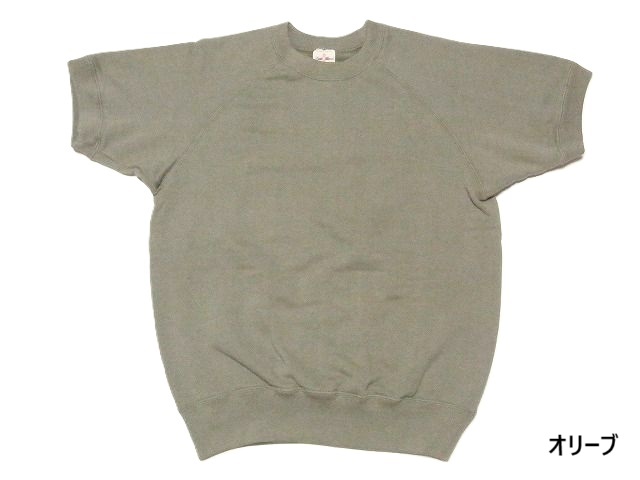 70s vintage ラグラン 丸胴 カットオフ半袖スウェット USA製