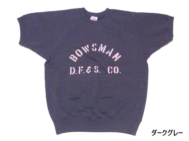 tm10330bowsman-2.jpg