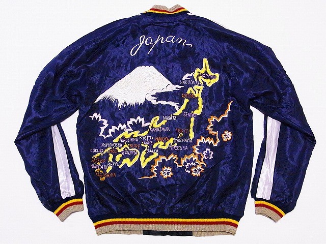 東洋エンタープライズ　スカジャン　Mサイズ　舞妓 東洋エンタープライズ - 東洋エンタープライズ 舞妓スカジャンの通販