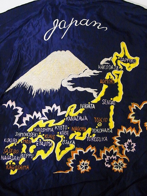 東洋エンタープライズ スカジャン Mサイズ 舞妓 TAILOR TOYO テーラー