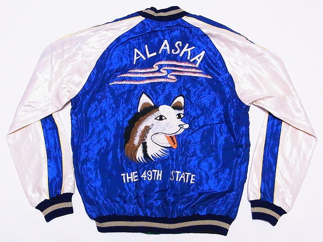 w*y様 東洋×BEAMS 17AW ALASKA リバーシブル スカジャン 犬 TAILOR TOYO[テーラー東洋] スカジャン ALASKAN HUSKY×ALASKA