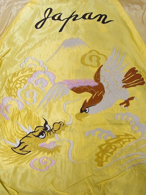 TAILOR TOYO テーラー東洋[東洋エンタープライズ] スカジャン TT13608