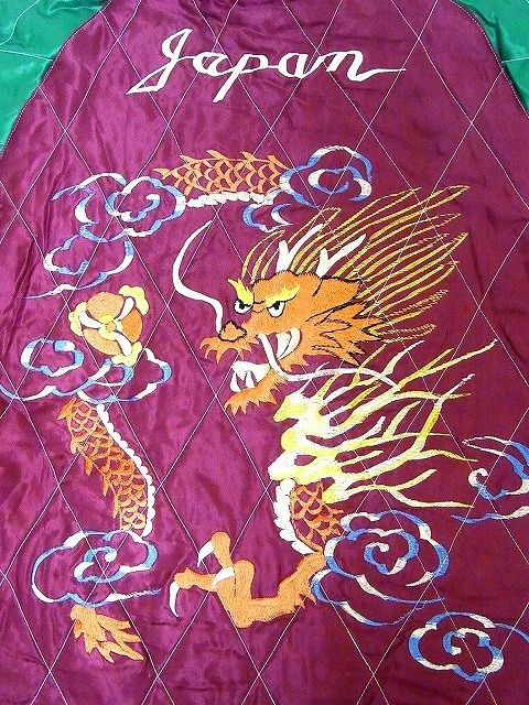 スカジャン　テーラー東洋　別珍　虎X龍　TT13609 サイズM 美品 スカジャン テーラー東洋 別珍 虎X龍 TT13609 サイズM 美品 ベー 90's