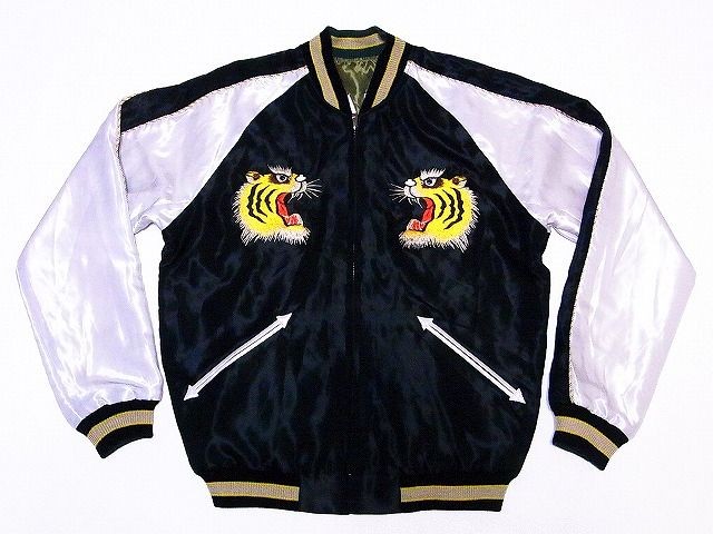 TAILOR TOYO テーラー東洋[東洋エンタープライズ] スカジャン TT13754