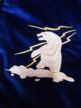 TAILOR TOYO テーラー東洋 東洋エンタープライズ スカジャン TT14467