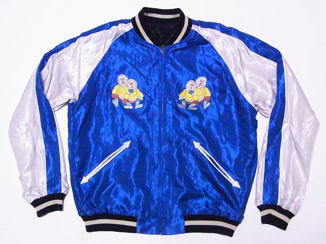TAILOR TOYO テーラー東洋 東洋エンタープライズ スカジャン TT14892
