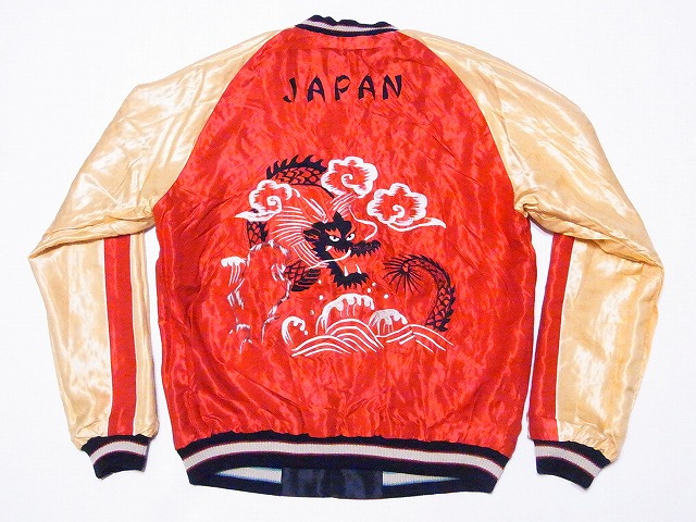 TAILOR TOYO テーラー東洋 東洋エンタープライズ スカジャン TT15173