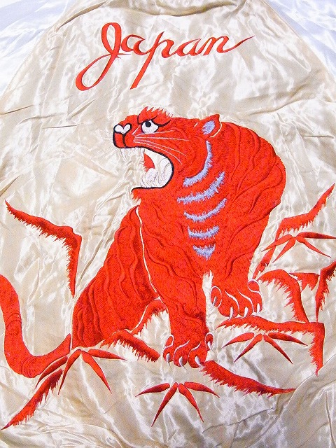 TAILOR TOYO テーラー東洋 東洋エンタープライズ スカジャン TT15273