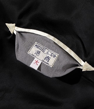 TAILOR TOYO テーラー東洋 東洋エンタープライズ スカジャン