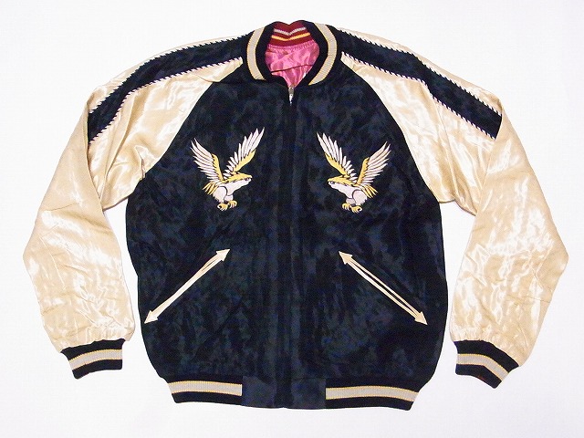 TAILOR TOYO テーラー東洋 東洋エンタープライズ スカジャン TT15390