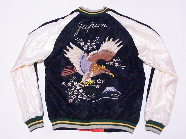 TAILOR TOYO テーラー東洋 東洋エンタープライズ スカジャン TT15390