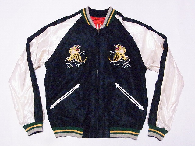 TAILOR TOYO テーラー東洋 東洋エンタープライズ スカジャン TT15390