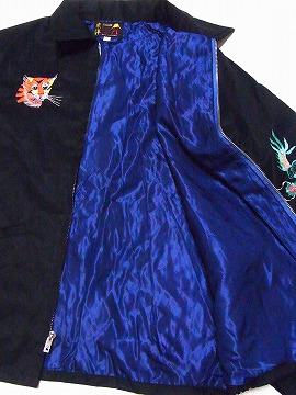 TAILOR TOYO テーラー東洋 東洋エンタープライズ ベトジャン VIETNAM