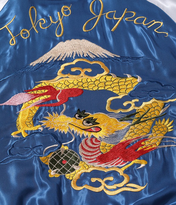 TAILOR TOYO テーラー東洋 東洋エンタープライズ スカジャン