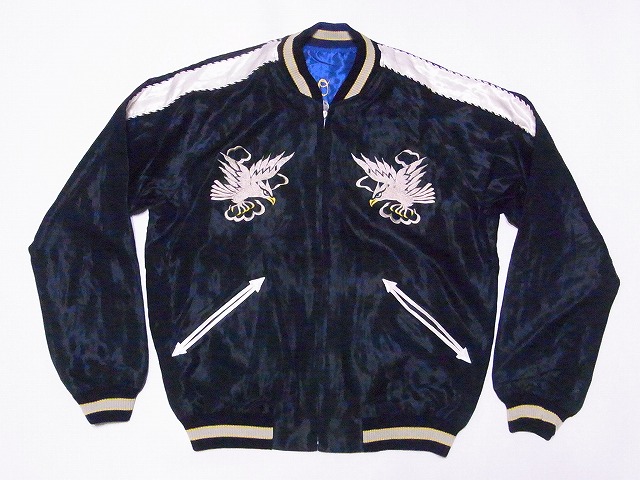 TAILOR TOYO テーラー東洋 東洋エンタープライズ スカジャン TT15491