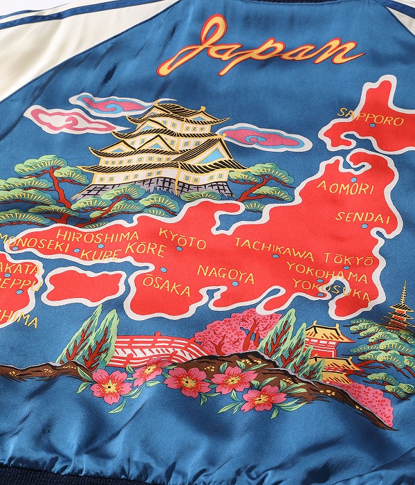 TAILOR TOYO テーラー東洋 東洋エンタープライズ スカジャン TT15531