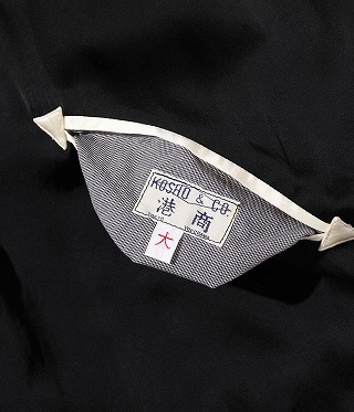 TAILOR TOYO テーラー東洋 東洋エンタープライズ スカジャン TT15531