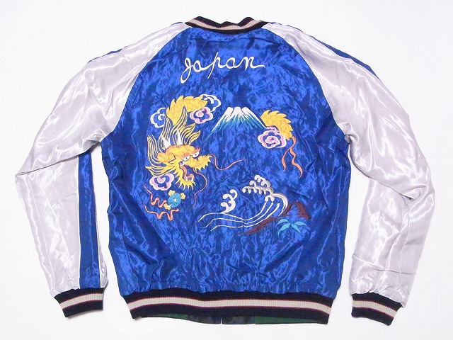 TAILOR TOYO テーラー東洋 東洋エンタープライズ スカジャン TT15542